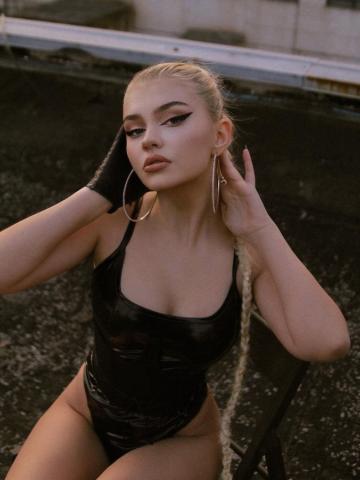 Юстина