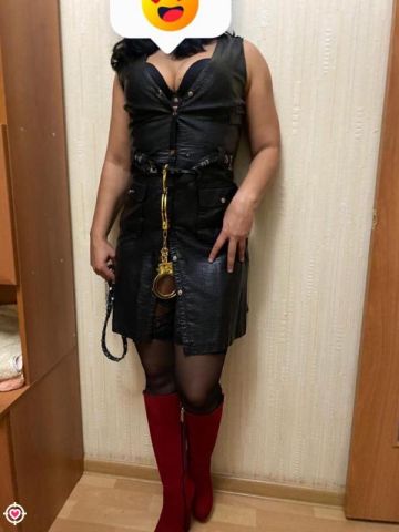 Веста